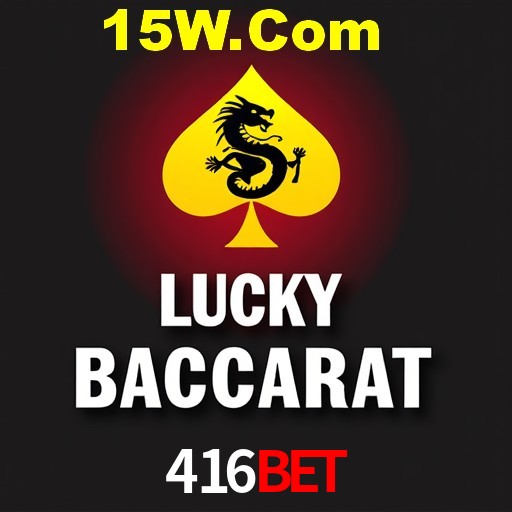 Tennis Betting 416bet